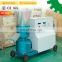Gemco factory price wood pellet mill machine 240v