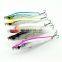 10cm 15g Fishing Wobblers Lure  Fishing Minnow   Artificial Bait sinking pencil  fishing lures bay ruf manic stickbait