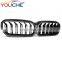 2020-2022 carbon fiber front grille for BMW 5 series G30 G31 M5 F90  LCI