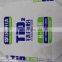 pangang Rutile titanium dioxide r298 for coating  inks paper and plastic cas no.:13643-67-7