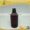 280ml Amber medical glass bottle with white plastic cap