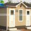Prefab House/Labor Camp/Steel Structure House
