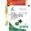 Biofungicide for Cabbage Vegetables Pieris rapae and Plutella xylostella WP Pest Control PrNPV