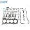 Car Engine Gasket Kit Full Gasket Set for T Oyota 1AZ 04111-28133