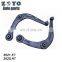 3521.E7 3521.K2 Europe car spare parts front Right lower control arm  for Peugeot 206