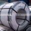Hot Rolled Steel Coil Ss400