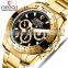 CHENXI 086A Man Quartz Wrist Watch Luxury Stainless Steel Gold Plated watch luxury Men