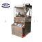 ZP-17D Preferentially priced rotary tablet press or pill making machine with dust collector