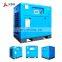 Low Noise Screw Air Compressor 7.5kw 10hp Industrial Compressors Screw Compressor Machine