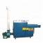 Waste fabric/textile recycling /used clothes crusher/cut off /cut up/chopped machine 0086 15093262873