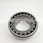 LSBC spherical roller bearing 804312 Concrete mixer bearing F-804312.PRL  804312A