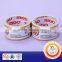 Double side Pearl film /Double side opp tape/Double faced adhesive tape