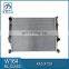 Cooling Radiator A/C Condenser for ML Class W164 280 320 CDI W251 R350 R500 2515000603