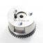 OEM 13025AU000 13025-AU00A Timing Camshaft Gear for Nissan Almera Intake Camshaft Phaser VT1044