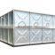 High Quality HDG Galvanized Steel Water Tank