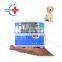 HC-R003A Portable animal use veterinary iv infusion pump