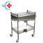 HC-M040 Factory Price Stainless Steel Medical Cart Hospital Trolley drug delivery for hospital