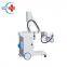 HC-D004 High Frequency Mobile X-ray Equipment 100ma Digital X-ray Machine