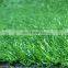 Top sale 40mm japanese grass artificial grass