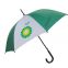 Advertising umbrella manufacturer with straight rod automatic umbrella, curved handle, windproof framework and high cost performance