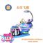 Guangdong Zhongshan Tai Le play children's indoor video game rocking car rocking machine waterproof supermarket business circle coin-operated self-service space flying saucer lifting rotation