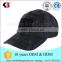 2016 Promotional baseball cap plastic cover ,factory direct sell bottle opener baseball cap,high quality suede baseball cap