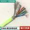 Underwater cable Diver telephone line Underwater communication telephone line anti-seawater photoelectric composite cable anti-seawater corrosion and cold resistance Welcome custom bending resistance long flexible service life cable