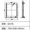 Daewoo DH70 water tank 750*616*80mm water radiator