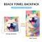 Foldable printed beach towel and bath towel integrated bag for storage