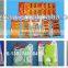 small hot sale Household appliances blower blister packing machine