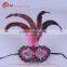wholesale plain masquerade mask carnival feather mask