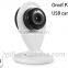 2015 newest robot wireless ip camera with high quality