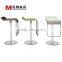 Cheap Modern Bar Chair Price , Colorful Leather Swivel Comfortable Bar Chair                        
                                                Quality Choice