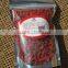 Chinese Organic Dried Chinese Wolfberries