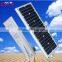 Good price Best quality Hot Sales all in one SOLAR led street light 40w China manufacturer