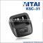 VITAI KSC-31 110-220V Two Way Radio Charger For TK-2202 TK-3202 TK-2207