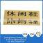 Free printed letter paper label customized adhsive