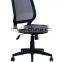Wholesale Chair Swivel Base Mesh Fabric ergonomic office chair (SZ-OC156)