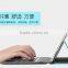 ROCK PU Leather Bluetooth Keyboard Case Cover For IPad Pro 12.9" Stand Holder Bluetooth Keyboard Case Cover MT-5323