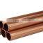 Good Quality 100mm Insulated Copper Pipe