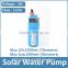 24v 4'' lift 100feet submersible DC solar pump price/mini 12v dc solar water pump