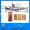 MDK45A-ZD CNC Door Lock & Hinge Drilling Machine