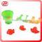 Beach toy sand bucket with 7 pcs accessories