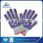 Heat Isolation Kitchen Oven Extre anti heat cotton liner Siclione BBQ Grill Gloves