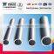 large diameter seamless stainless steel pipe