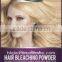 Professional Hair Bleaching Powder Dust free Hair Bleaches,Extra Light Bleaching Powder