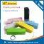 2600mAh Power Bank Fashion Series Square Lipstick Style Backup Battery Charger bank