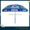 china polyester fabric tilt printing promotional beach umbrella