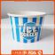 China new arrival wholesale disposable ice cream paper cup with lid spoon                        
                                                Quality Choice