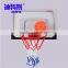 Hot Basketball Backboard Steel Hoop/Light Weight Basketball Board